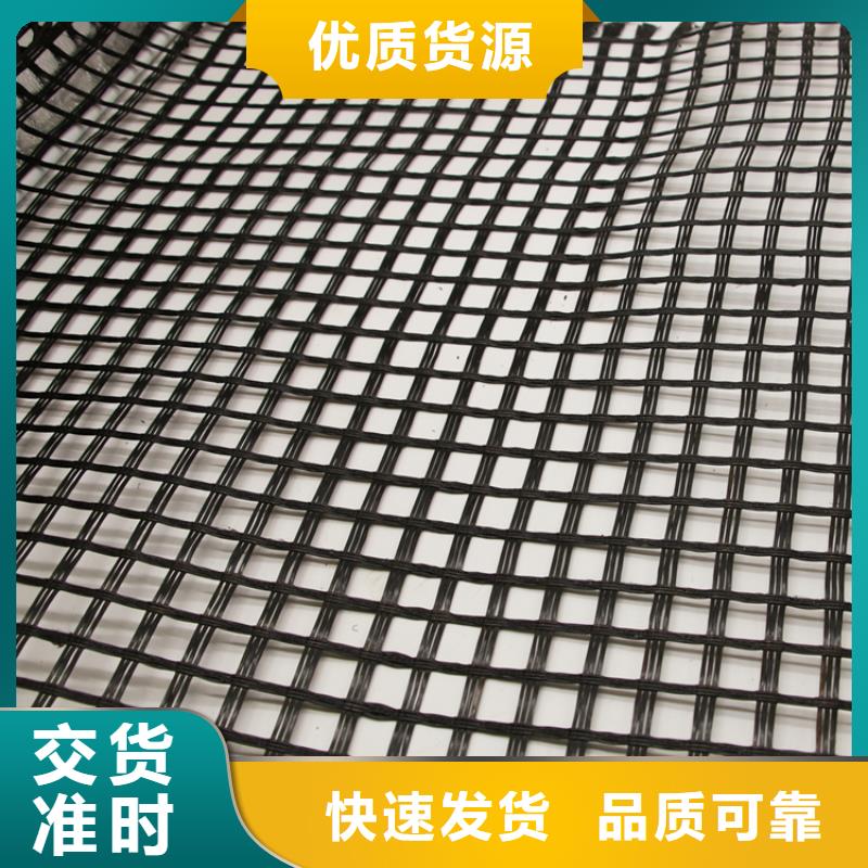 玻纤土工格栅三维植被网使用方法本地制造商