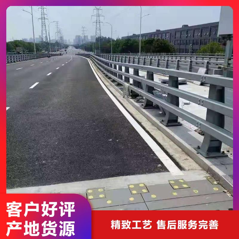 桥梁栏杆-市政道路防护栏用心制作现货采购