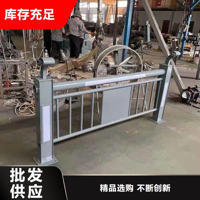 河道隔离栏杆发货速度快位置本地生产商