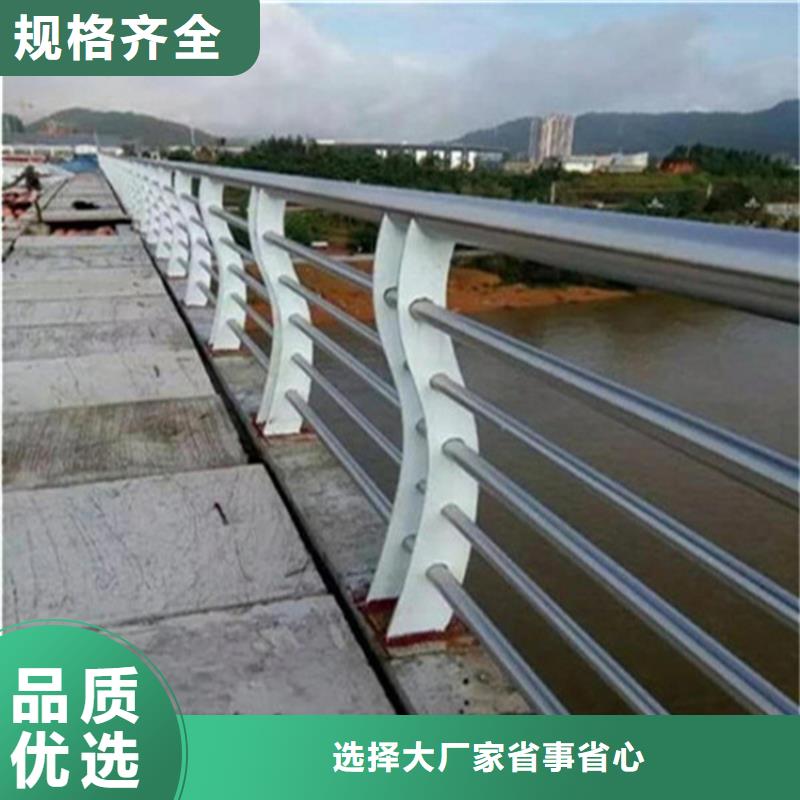 不锈钢护栏天桥护栏工厂采购本地经销商