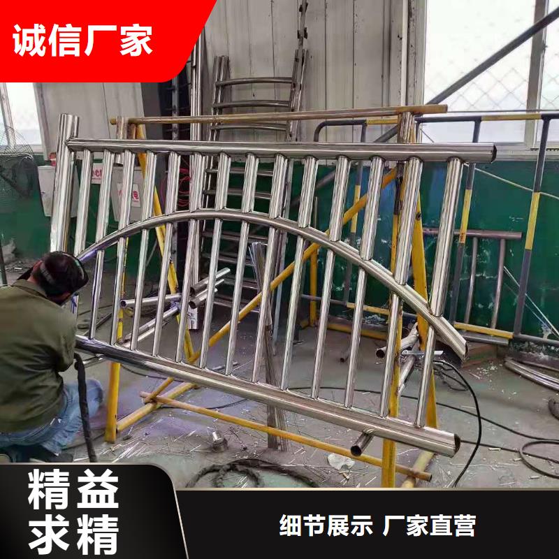 不锈钢复合管_【道路隔离栏】质量可靠同城厂家