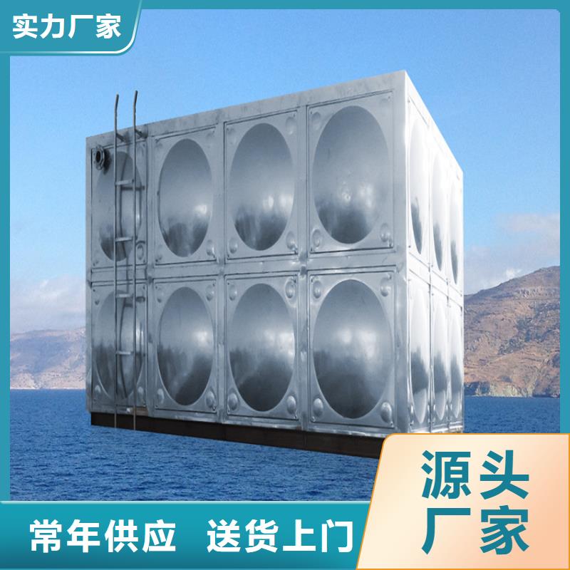 方型不锈钢水箱壹水务品牌当地供应商