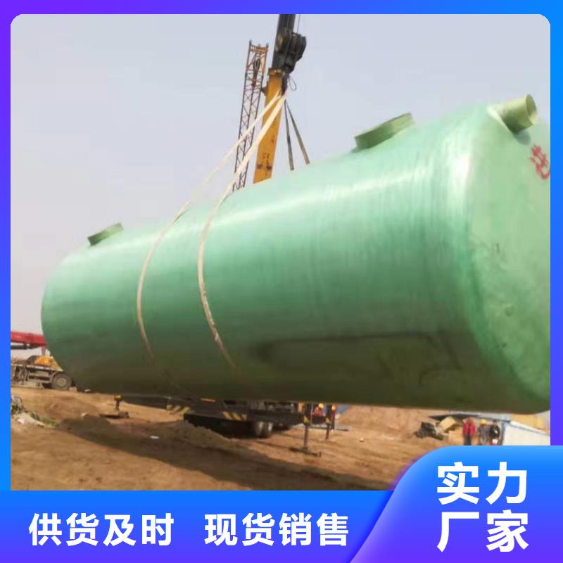 玻璃钢化粪池福州不锈钢水箱源头厂商分类和特点