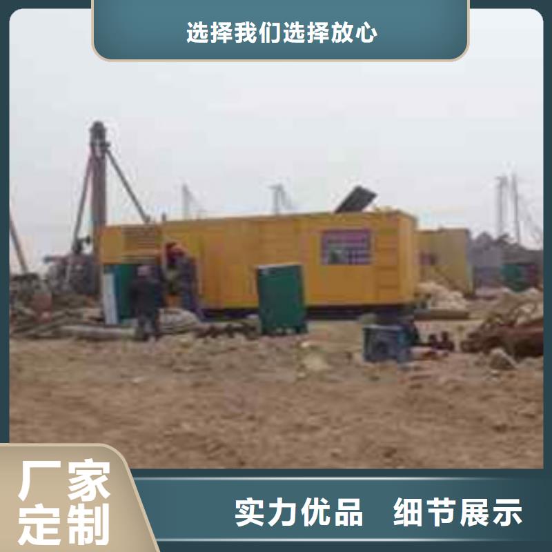 【柴油发电机】进口发电机回收真材实料加工定制同城制造商