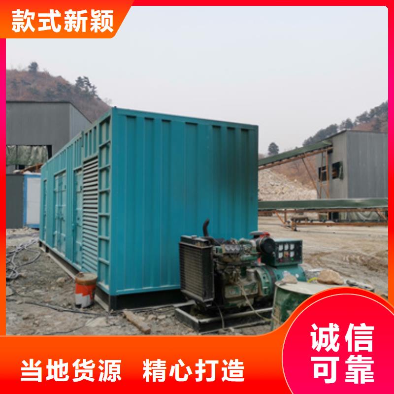 电源车租赁电话本地品牌