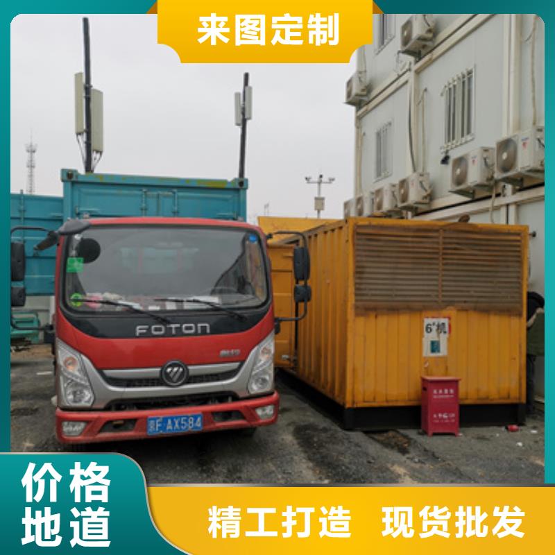 租赁美式变压器电话当地货源