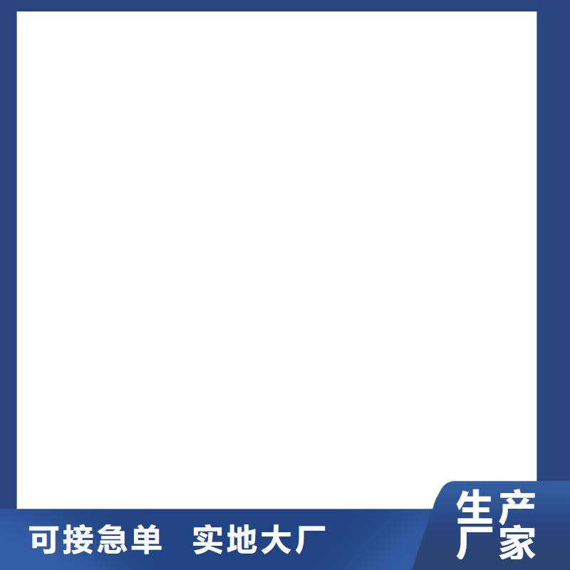 辉柯力数字传感器产品实拍