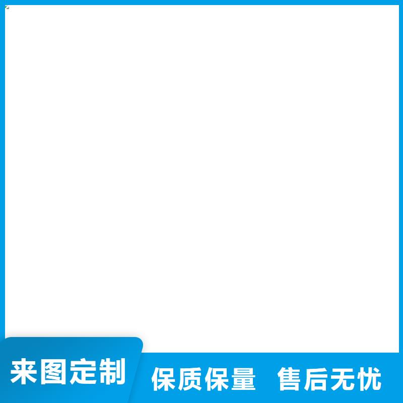 阳谷30t数字传感器厂家直销省心省钱