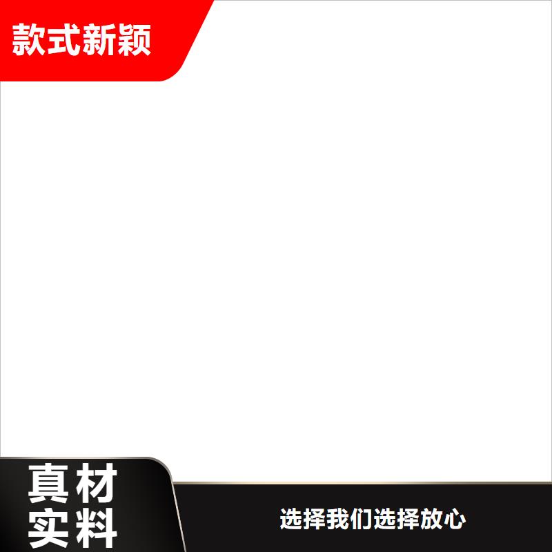 浑源30t数字传感器本地公司