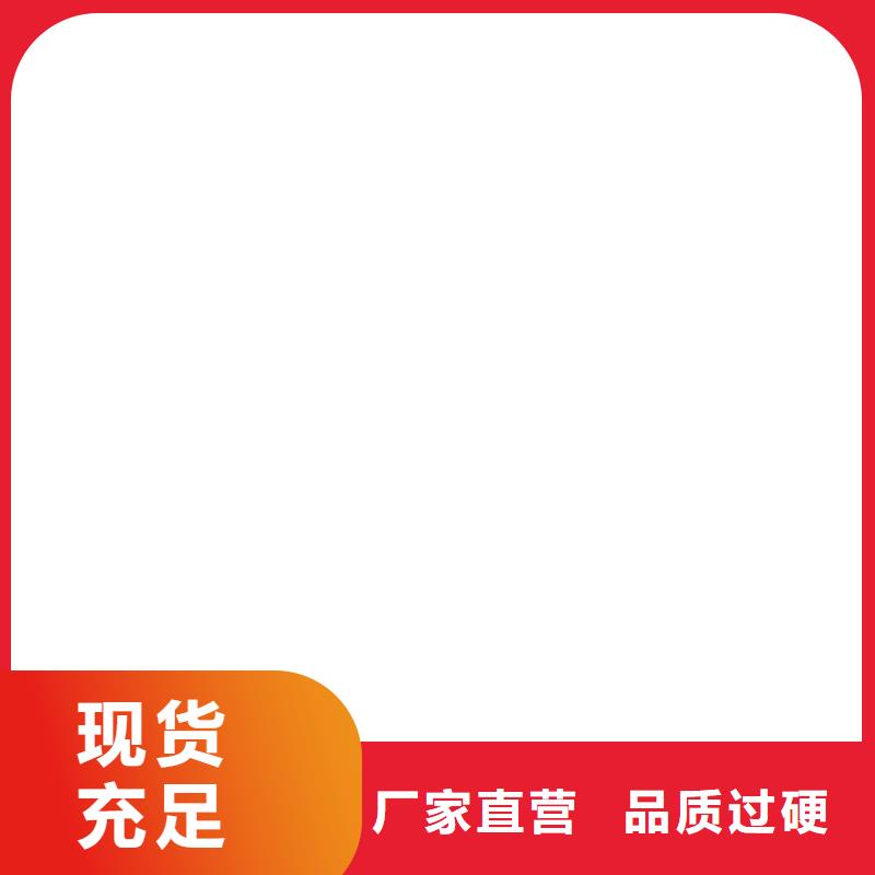 地磅厂家品种多品质保障价格合理