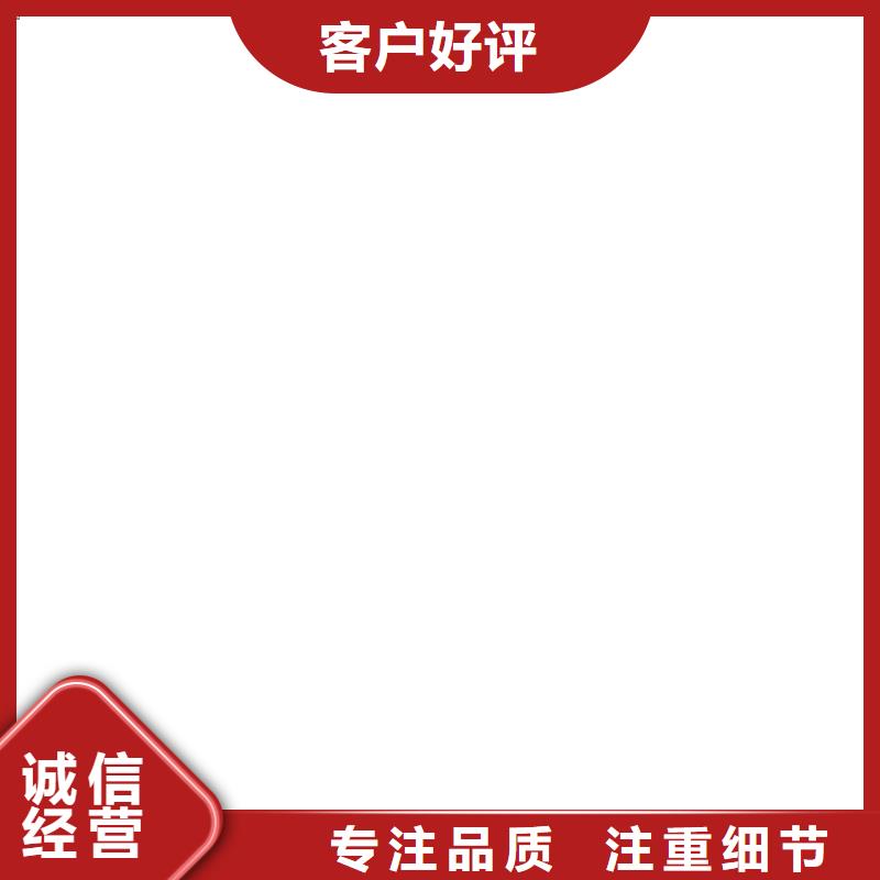 地磅-电子地磅品质做服务今年新款