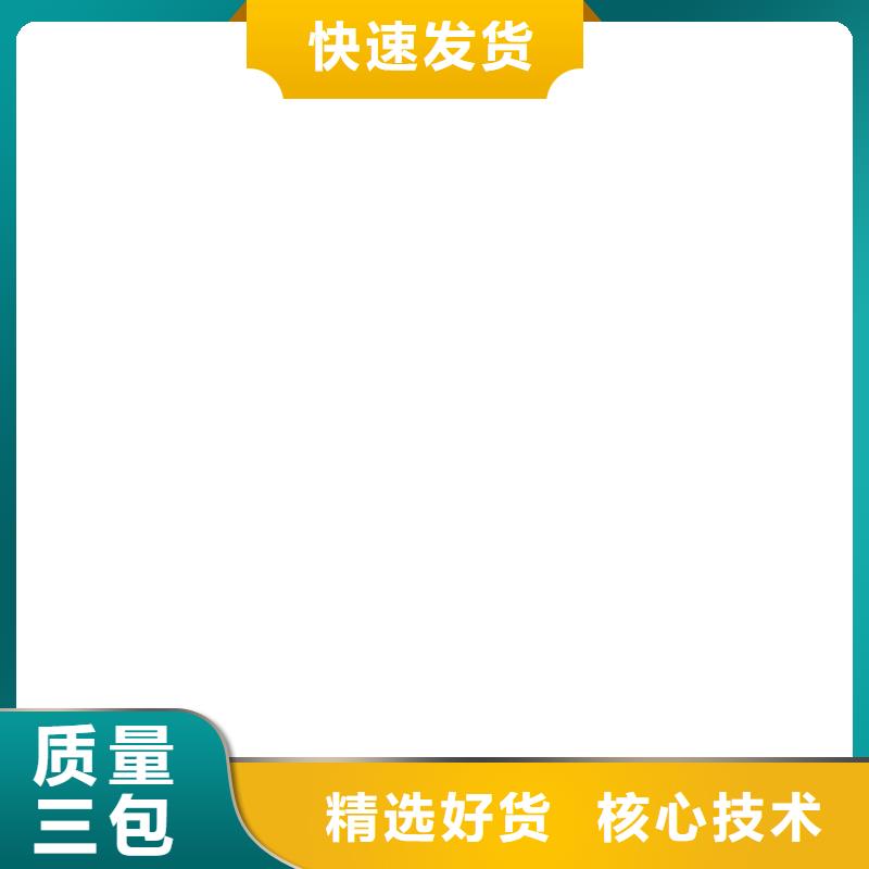 地磅_地磅维修本地配送真材实料加工定制