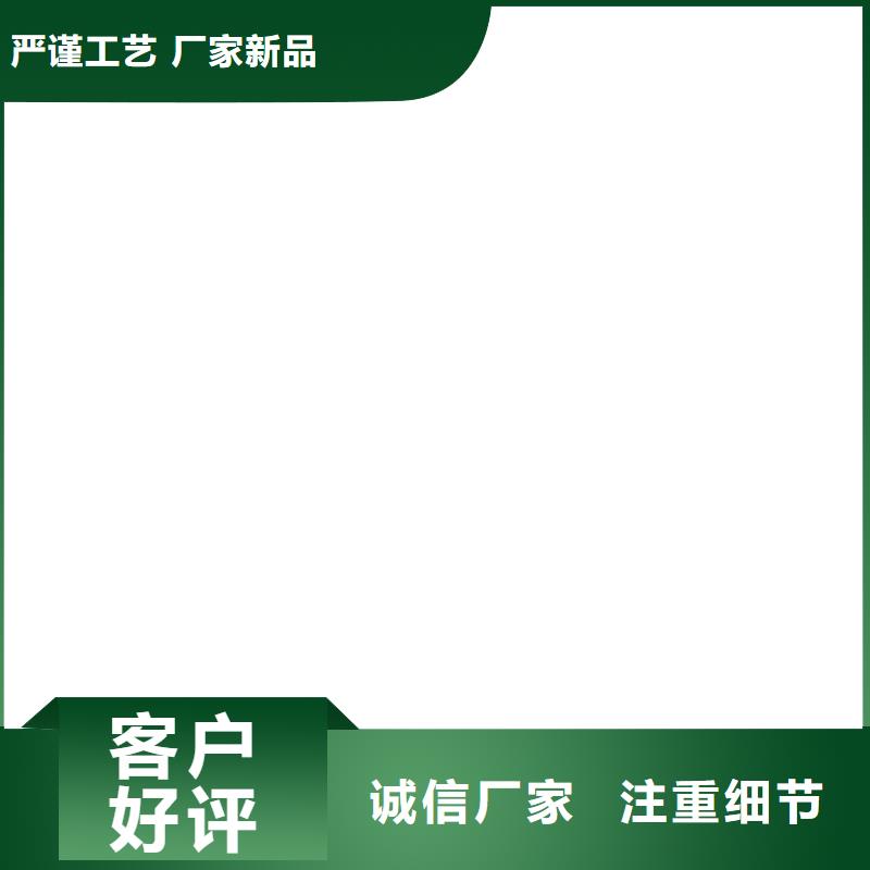 【地磅价格】地磅专心专注专业同城公司