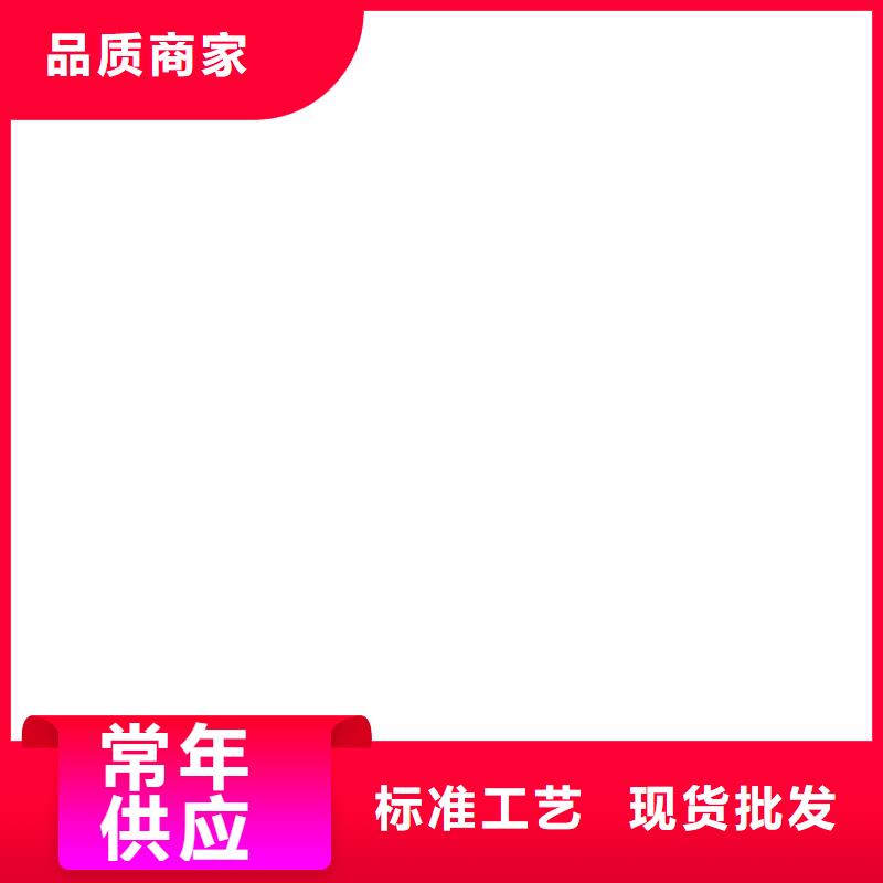 电子地磅！一个起售
