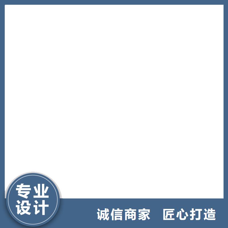 电子地磅维修地磅价格严格把关质量放心同城供应商
