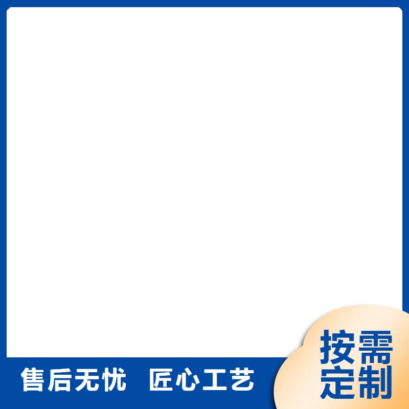 【电子地磅维修防爆地磅正规厂家】定制零售批发