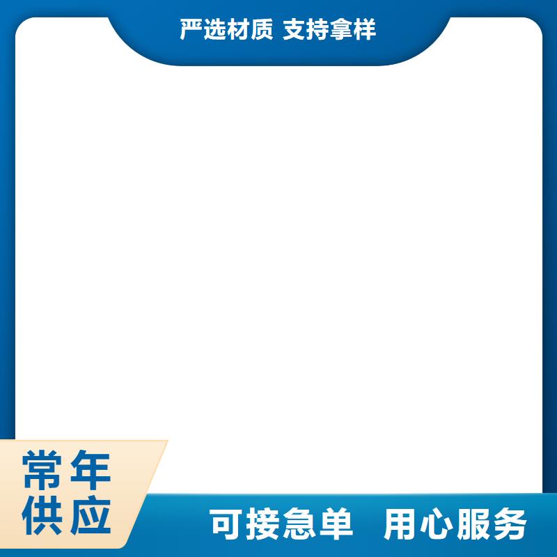 电子地磅维修-地磅维修定制零售批发多种工艺