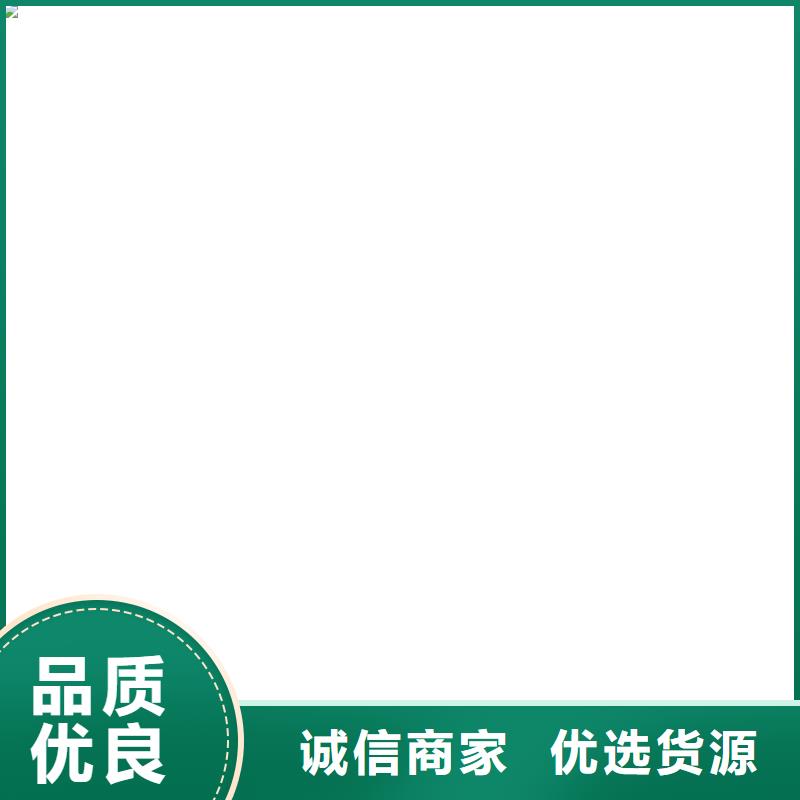 济源市地磅维修本地品牌