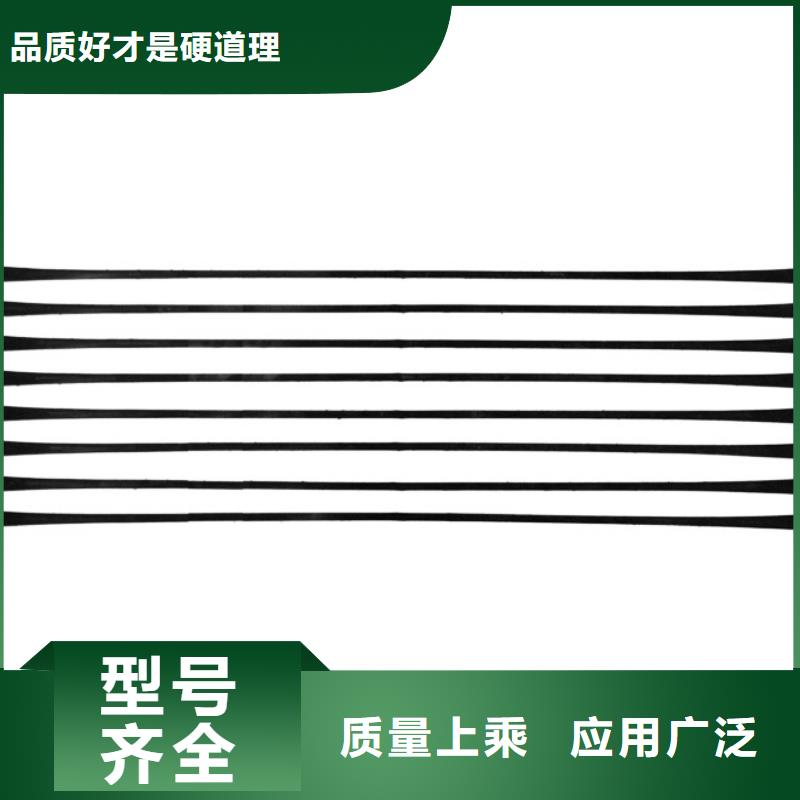 单向塑料土工格栅现货可接急单