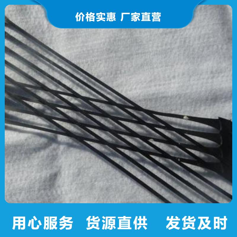 单向拉伸塑料格栅,土工布定制速度快工期短严选用料