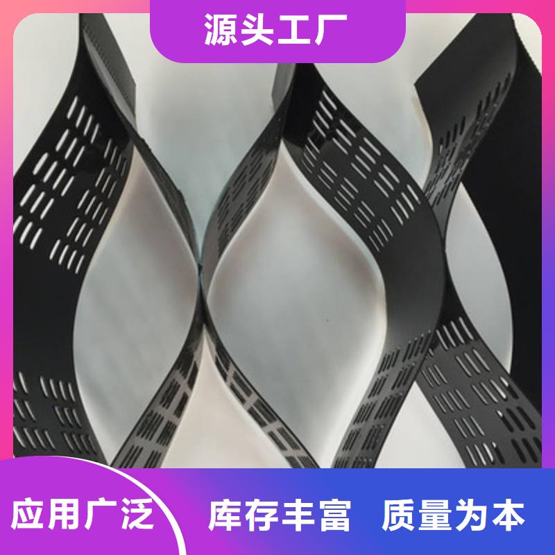 蜂窝土工格室hdpe土工格室厂家生产厂家