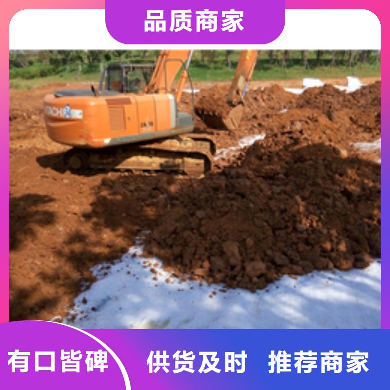 防水毯双向塑料土工格栅品质商家同城公司