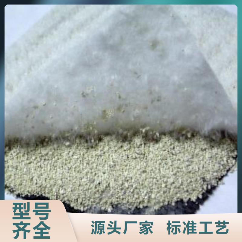 防水毯【软式透水管】客户好评客户好评