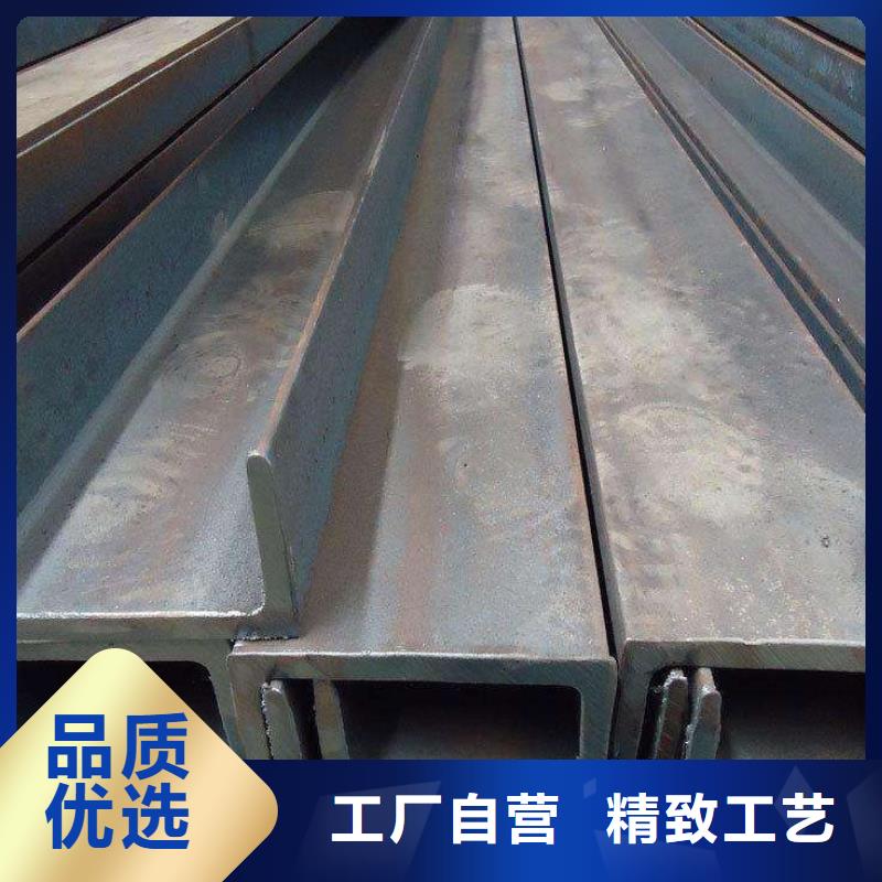 角钢20Cr2Ni4A圆钢源头厂商同城货源