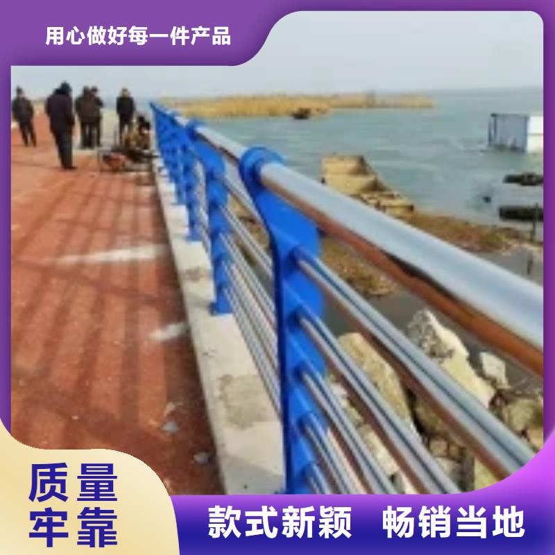 河道护栏附近品牌