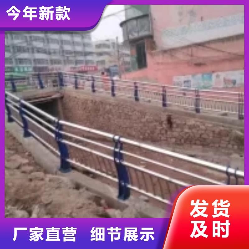 不锈钢复合管桥梁护栏免费回电