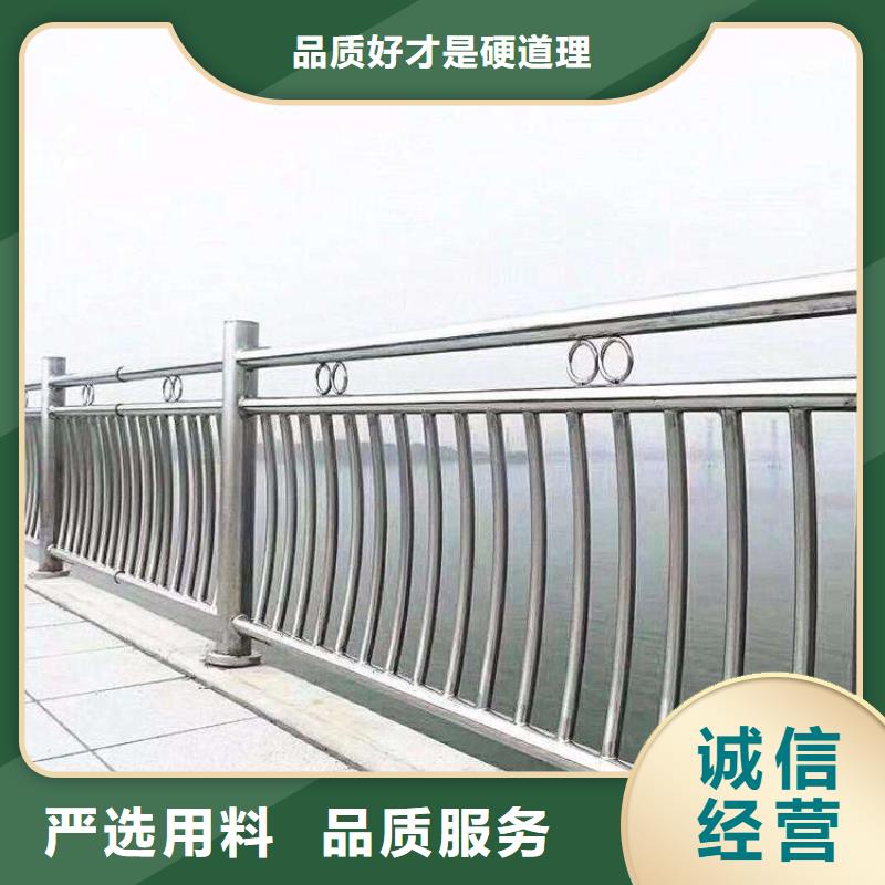 不锈钢复合管河道护栏厂家现货批发