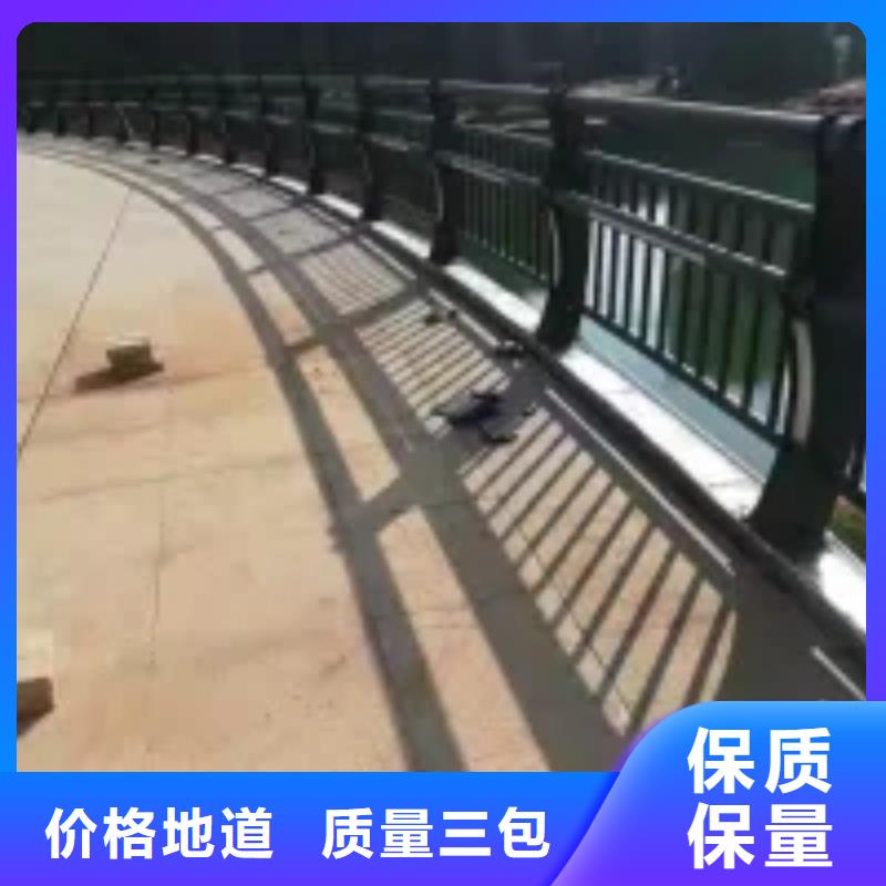 防撞护栏道路隔离栏极速发货价格低