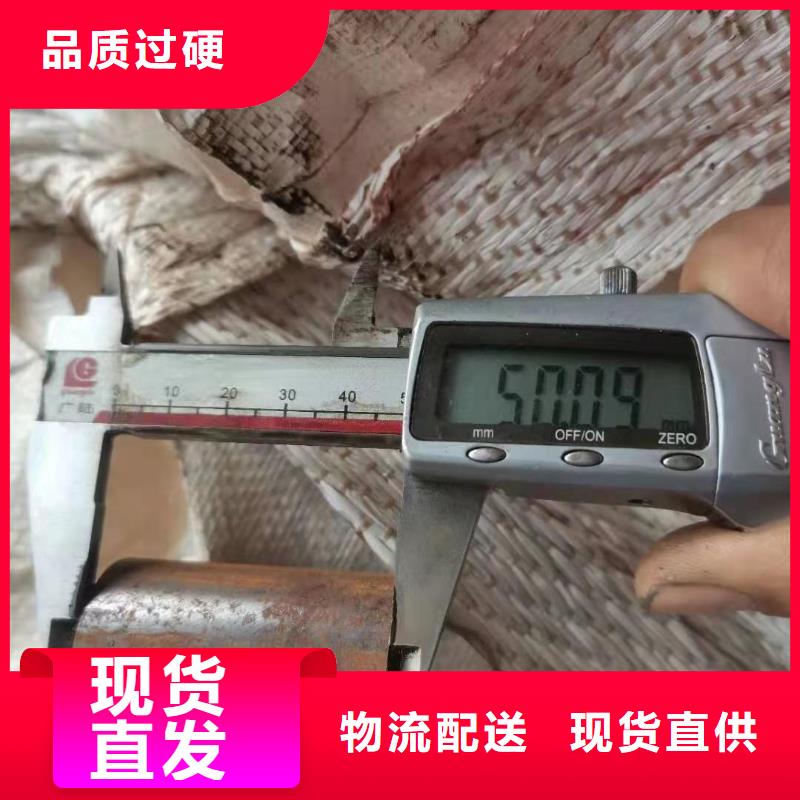 【零切钢管-20G高压锅炉管质量检测】同城供应商