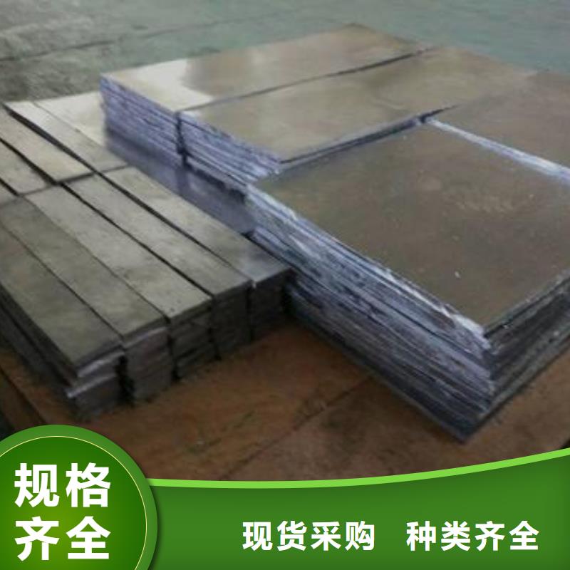 铅板合金钢管多种优势放心选择支持大小批量采购
