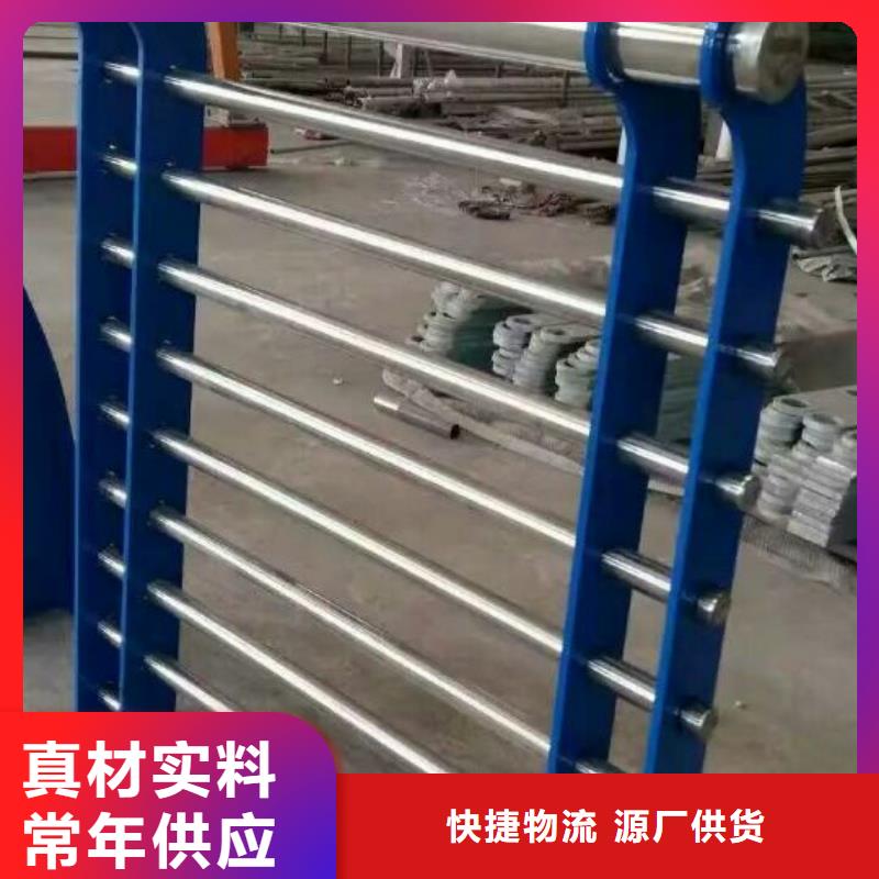 护栏,【不锈钢复合管】主推产品厂家案例