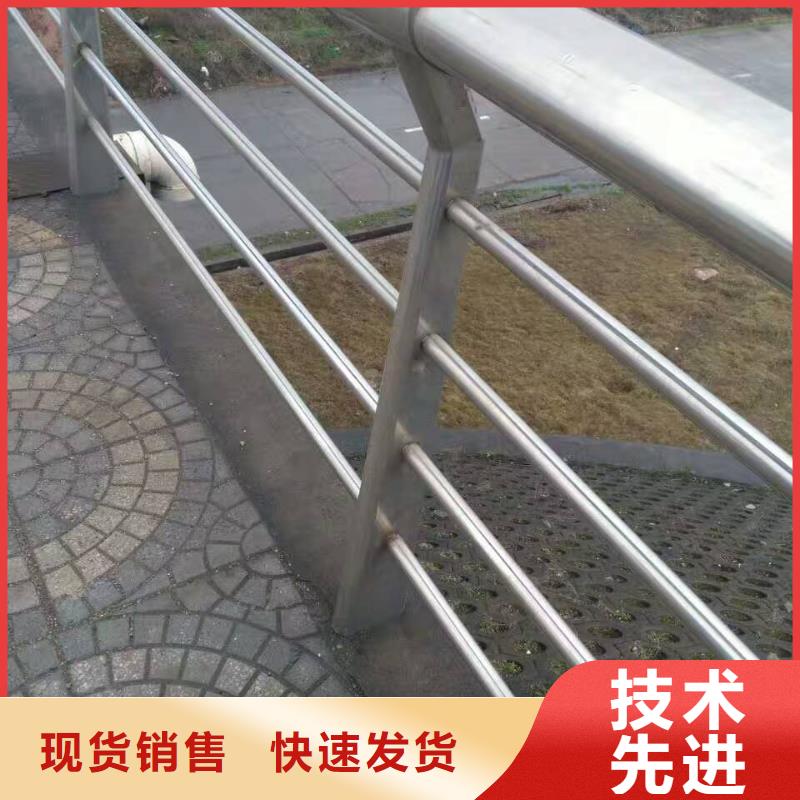 护栏-【道路护栏】好品质选我们专业供货品质管控