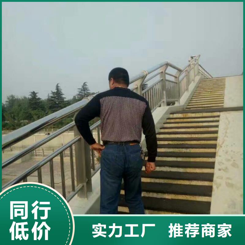 护栏不锈钢复合管用心做好细节同城制造商