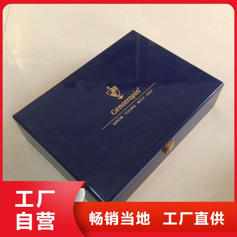 木盒防偽資格廠家直銷值得選擇同城廠家