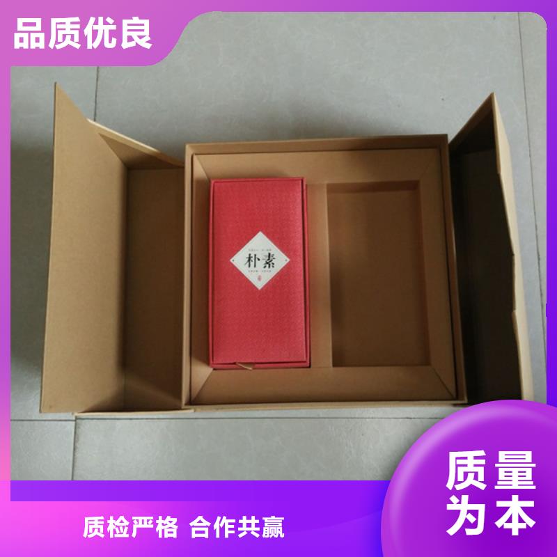 包裝盒木盒廠家型號全價(jià)格低支持拿樣