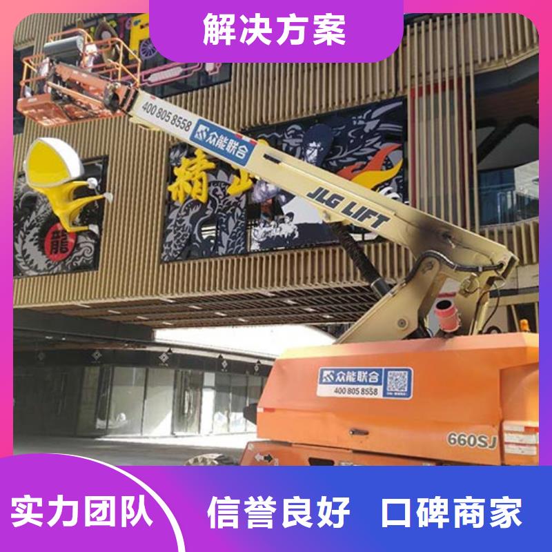 【广告制作画册设计制作效果满意为止】当地品牌