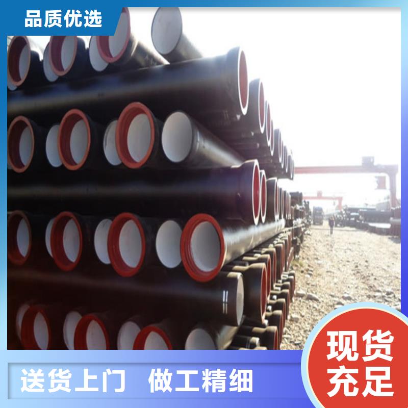 【球墨铸铁管冷轧无缝钢管用的放心】厂家直营