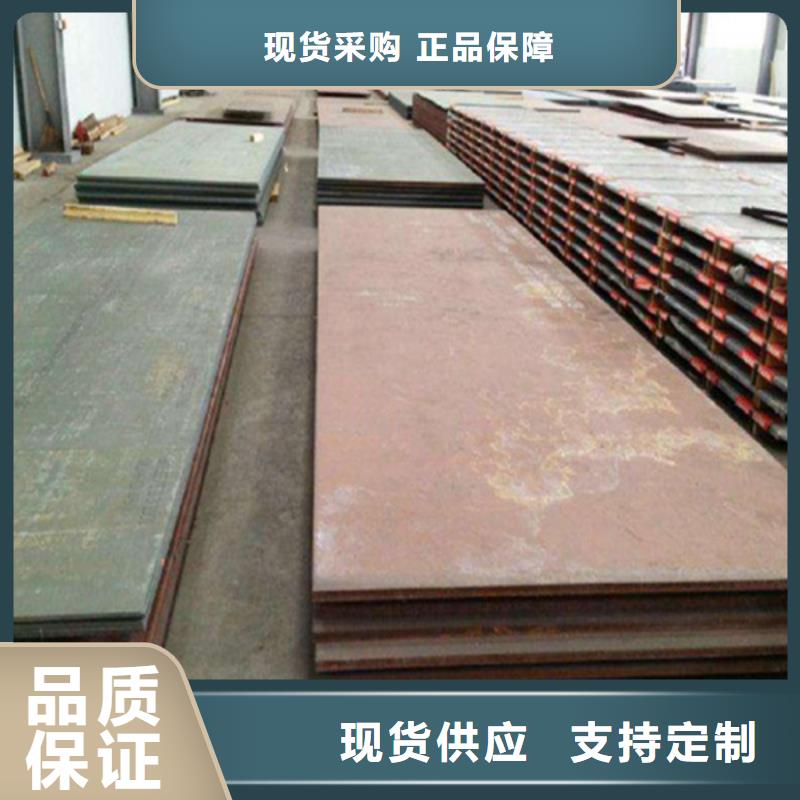 高铬钢板耐磨复合板质量好