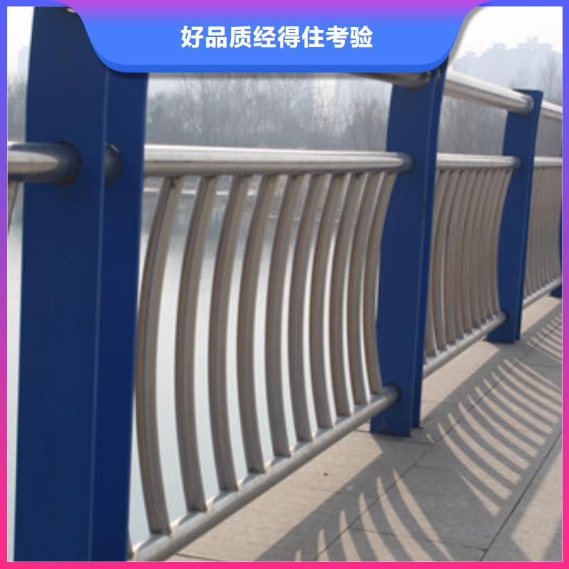 【护栏】_立柱桥梁防撞护栏丰富的行业经验同城生产商