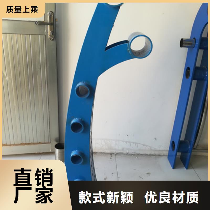 【护栏】【桥梁护栏】用的放心本地厂家
