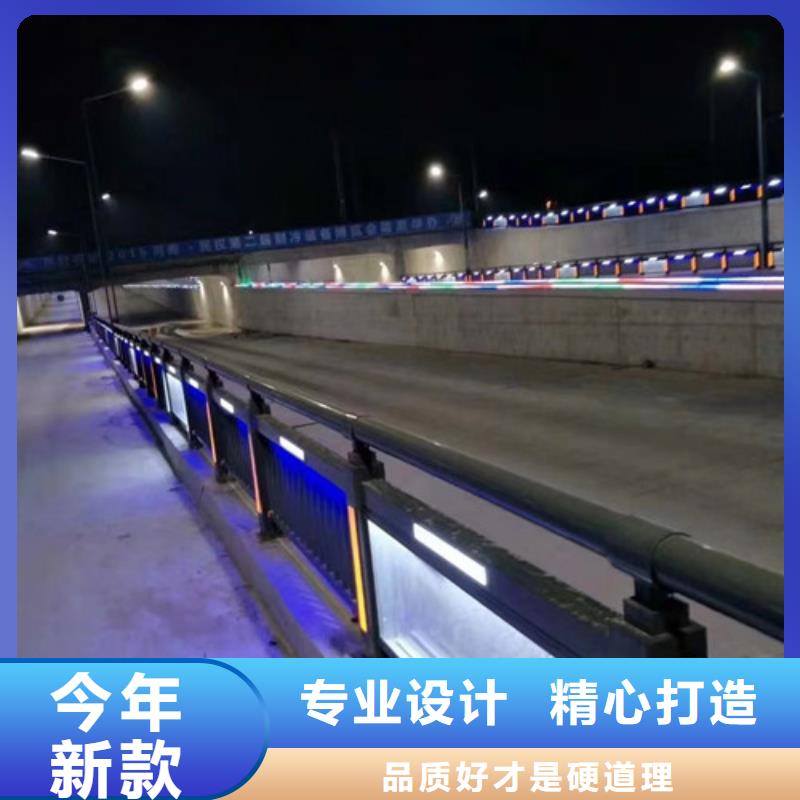 防撞护栏桥梁防撞护栏专业按需定制实力厂商