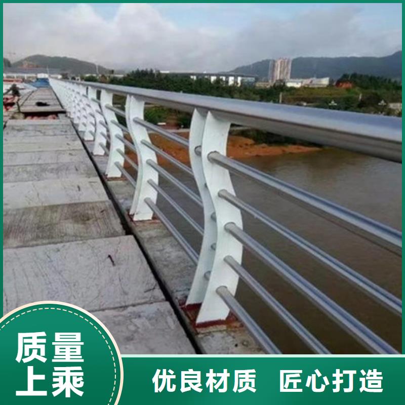 公路交通工程护栏免费技术指导当地生产厂家