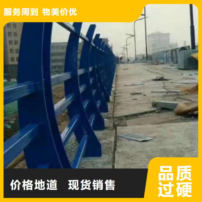 公路隔离护栏公司实力雄厚附近货源