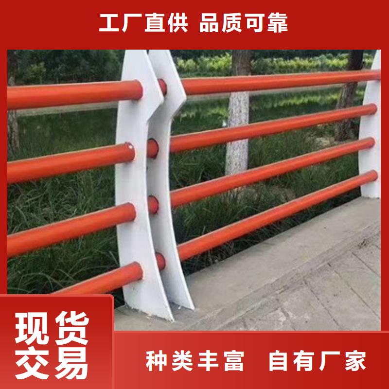 道路隔离栏杆附近生产商