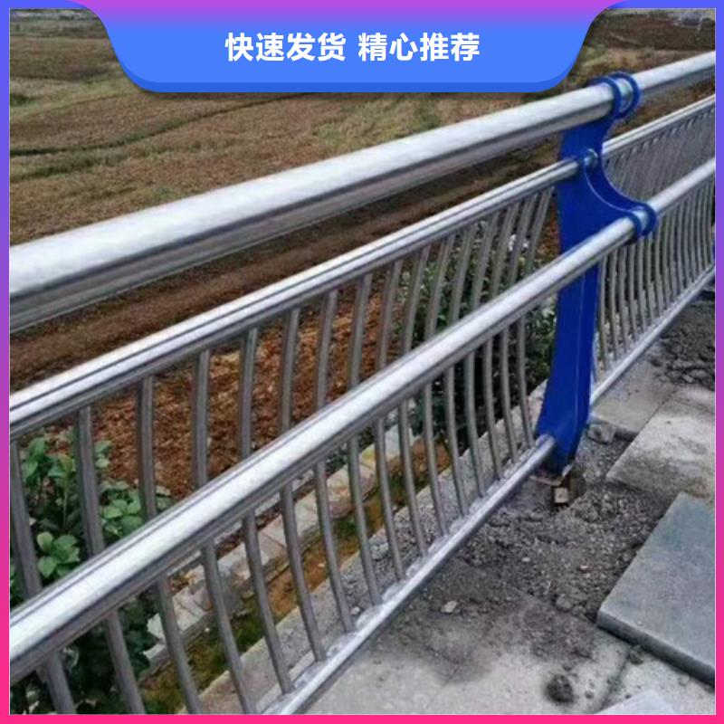 道路隔离栏杆当地品牌