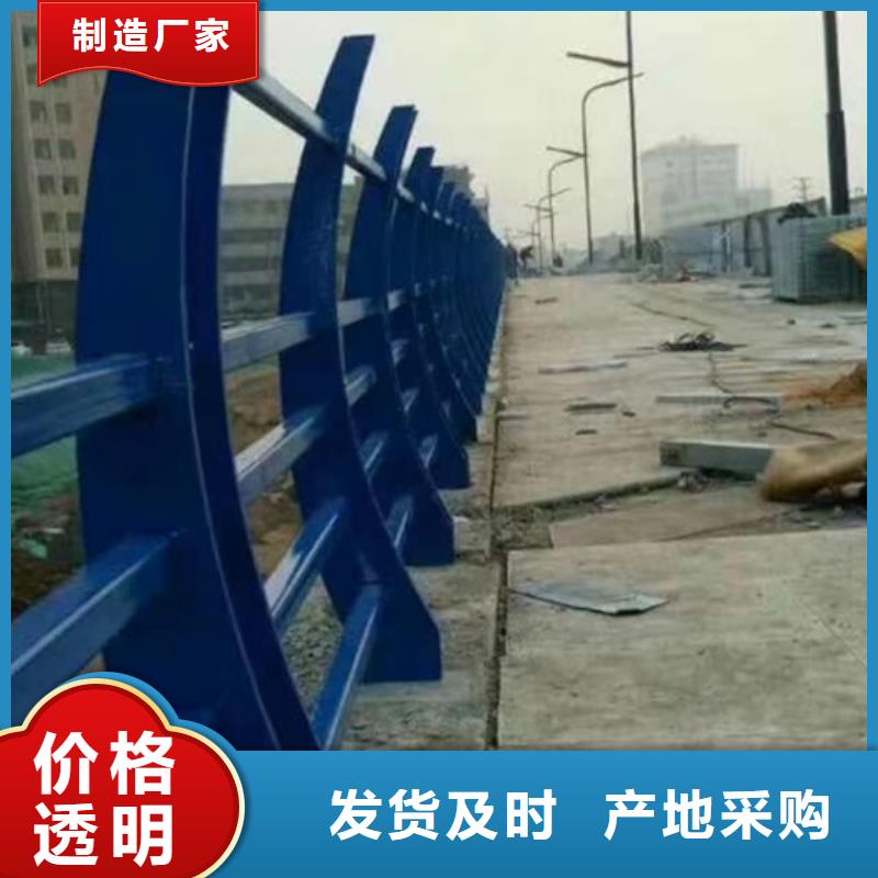 道路隔离栏杆当地制造商